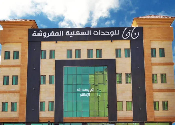 Nafa Serviced Apartments نافا للشقق المخدومة الدمام