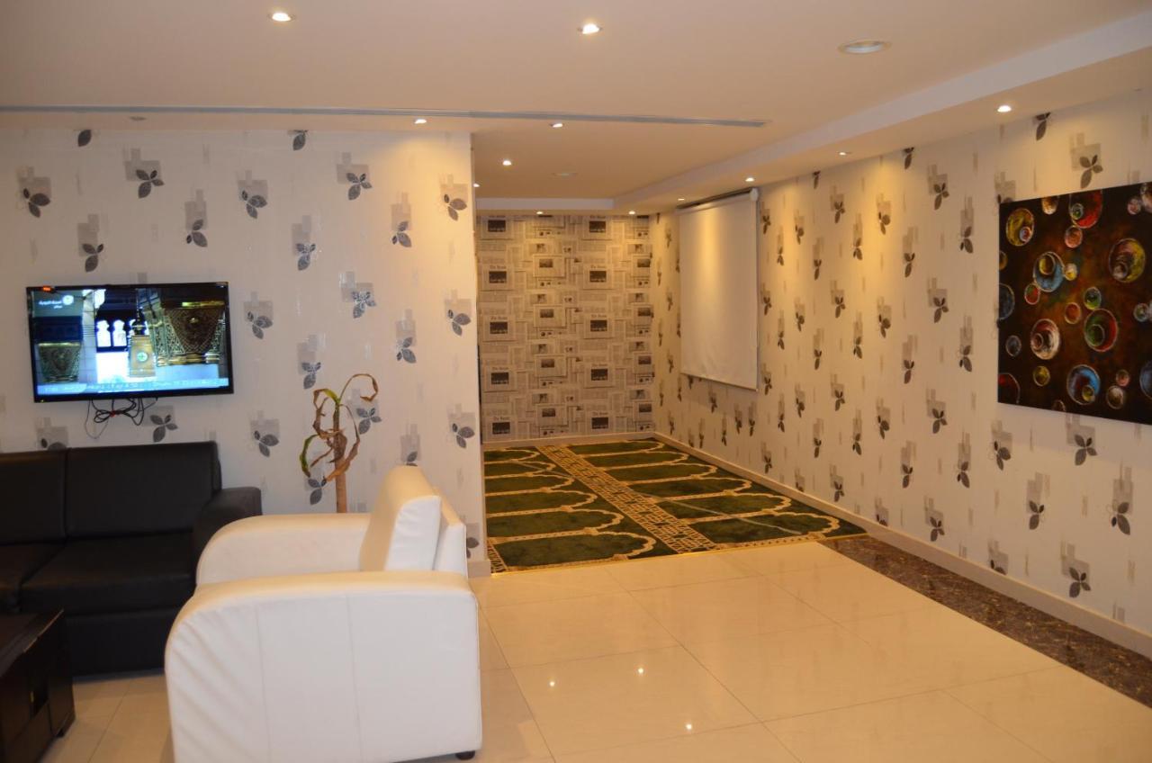 Aparthotel Nafa Serviced نافا للشقق المخدومة Dammam